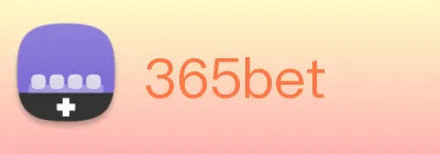365bet Logo